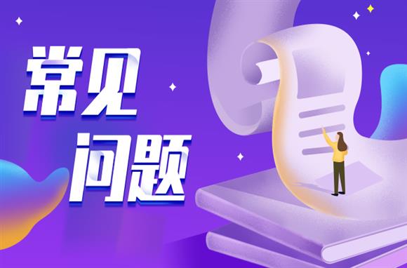 什么样的发明创造可以授予发明或实用新型专利?